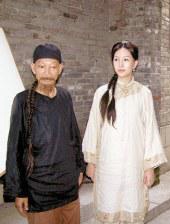 女职员：她的性营业
